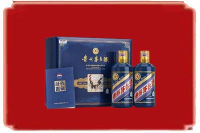 运城市临猗烟酒回收鸡年茅台.jpg