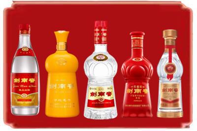 运城市临猗烟酒回收各种剑南春.jpg